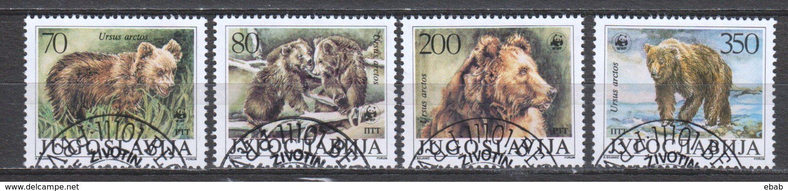 Yugoslavia 1988 Mi 2260-2263 BEARS (B) - Used Stamps
