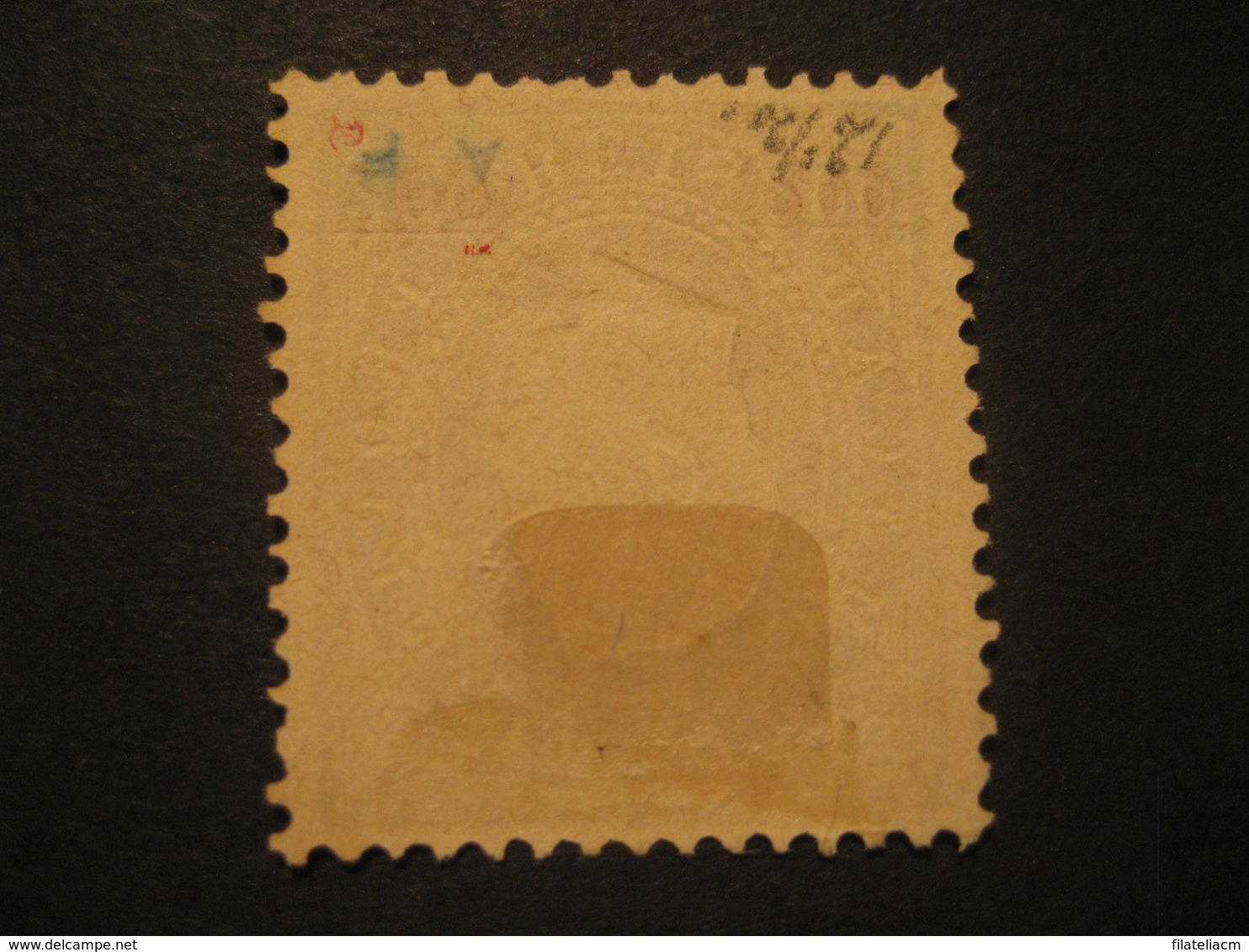 30 O.p. 200 Reis MACAU 1891/3 Yvert 45 (Perf. 12 1/2 Cat. Year 2008: 55 Eur) Stamp Macao Portugal China Area - Unused Stamps