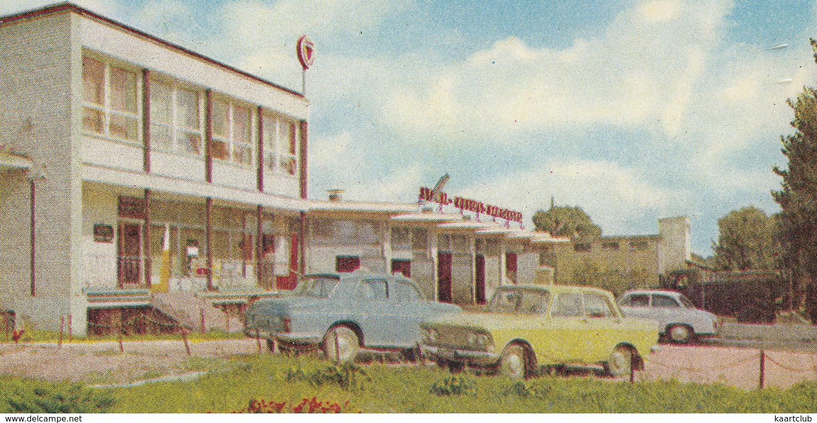 Mlawa: MOSKVITCH 408, FSO-WARSZAWA 203 & SYRENA 104  - Motel - (P.) - Voitures De Tourisme