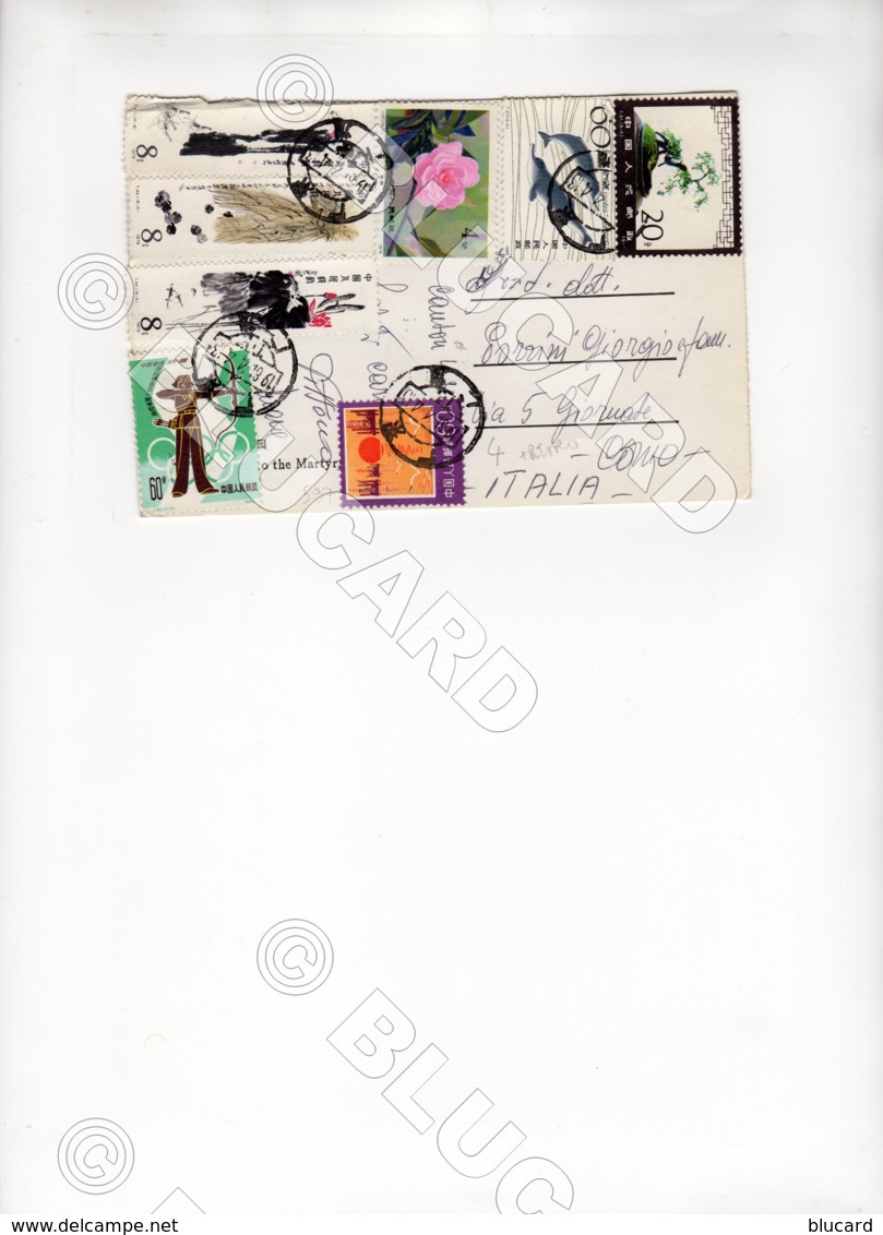 29597 CHINA 1980 POSTCARD FROM CANTON ? TO ITALY WITH 8 STAMPS - Documenti Storici