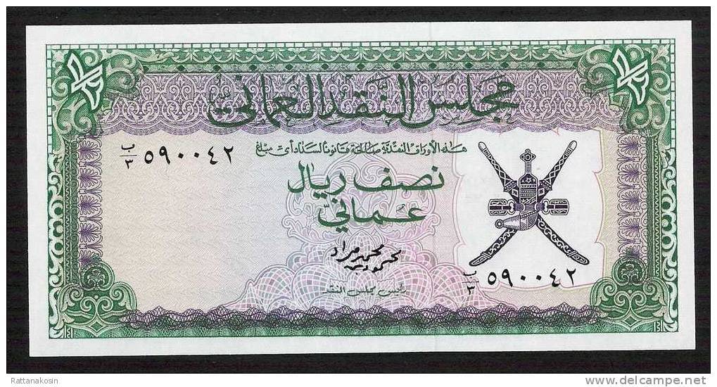 OMAN  P9  1/2  RIAL OMANI1972  #B/3  Signature 1     UNC. - Oman