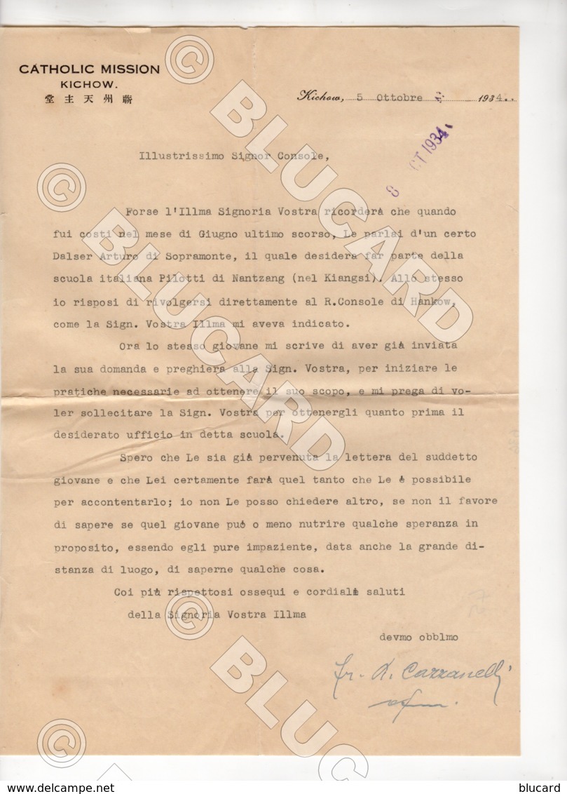 29636 CHINA 1934 2 INTERESTING LETTERS FROM CATHOLIC MISSION KICHOW AUTOGRAPH BISHOP RAFFAELE CAZZANELLI TO HANKOW - Documenti Storici