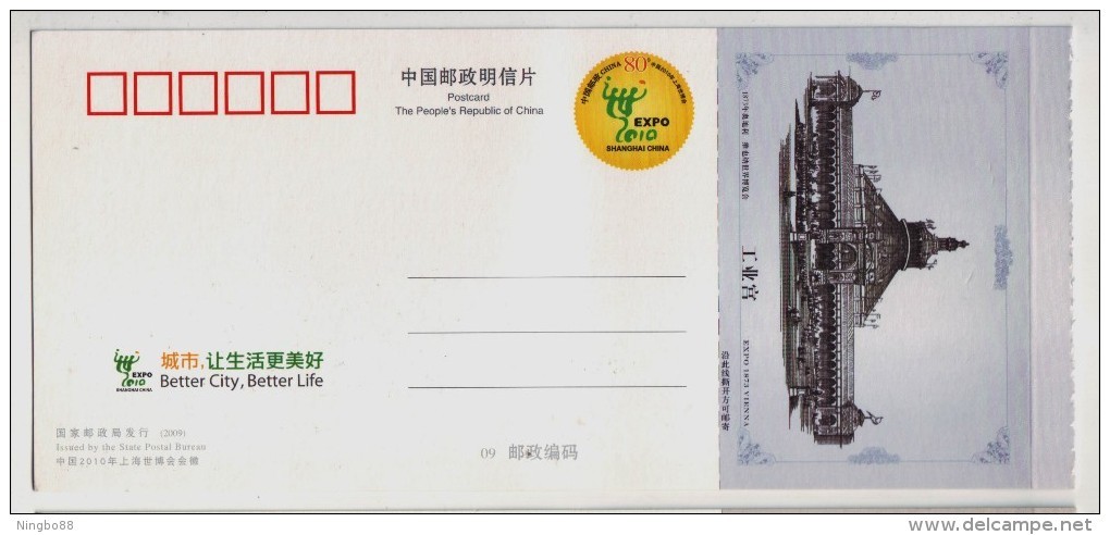 World Expo Vienna Austria 1873,history Of World Exposition,China 2009 Expo 2010 Shanghai Advert Pre-stamped Card - 1873 – Vienne (Autriche)