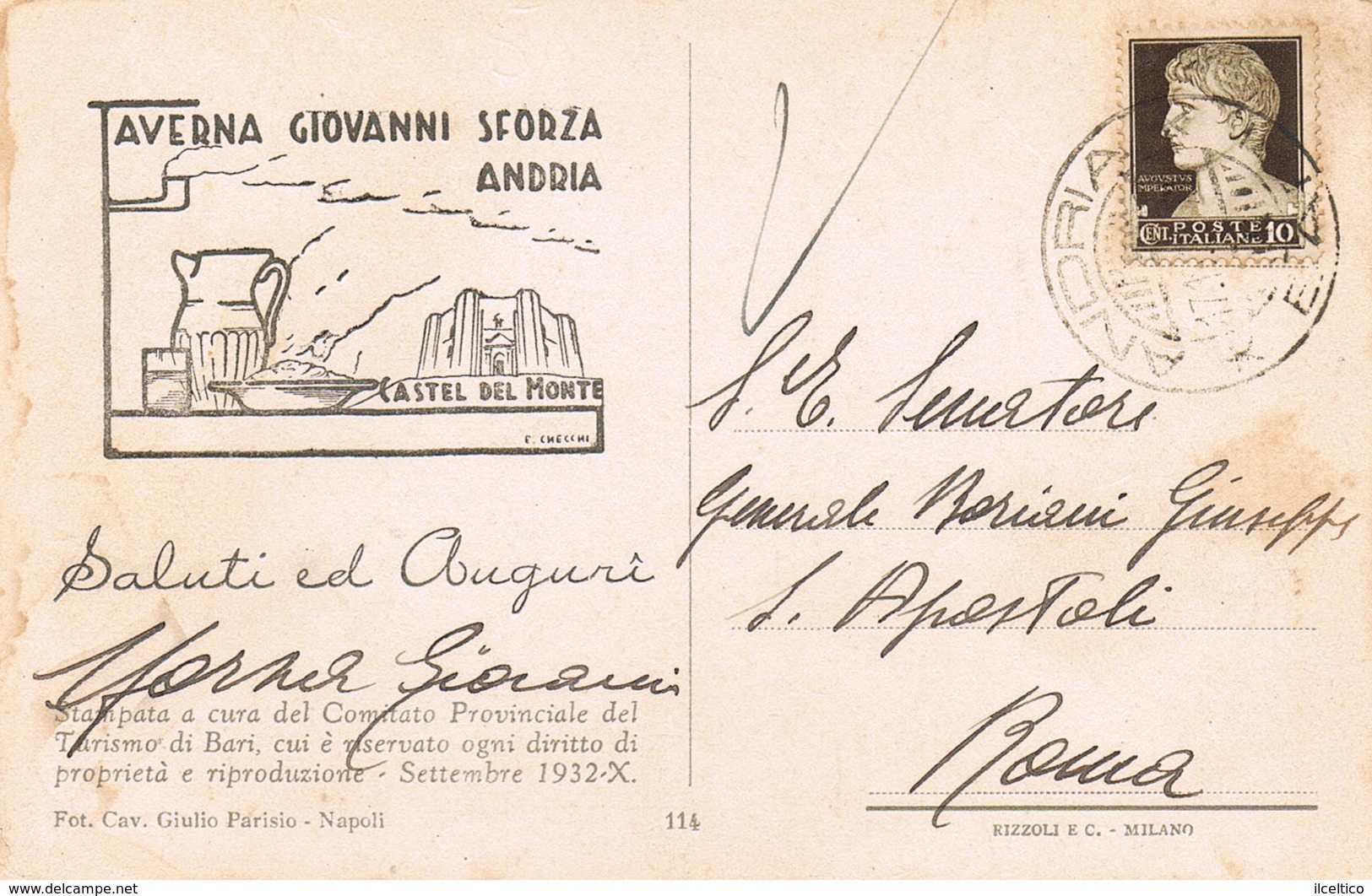 ANDRIA  - CASTEL DEL MONTE - TAVERNA GIOVANNI SFORZA -  1932 - Andria