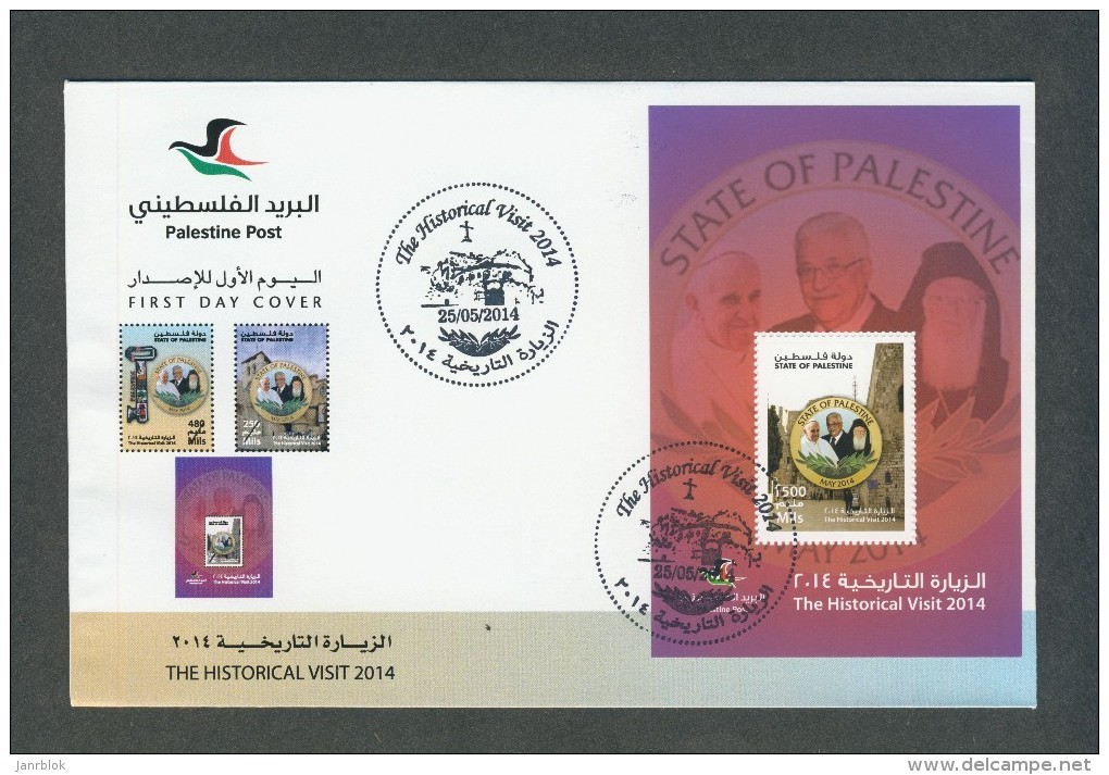 Palestine 289, Rfdc,  Palestinian Authority, 2014, Historical Visit Pope Francis, Franciscus, FDC Block 46. MNH. - Palestine