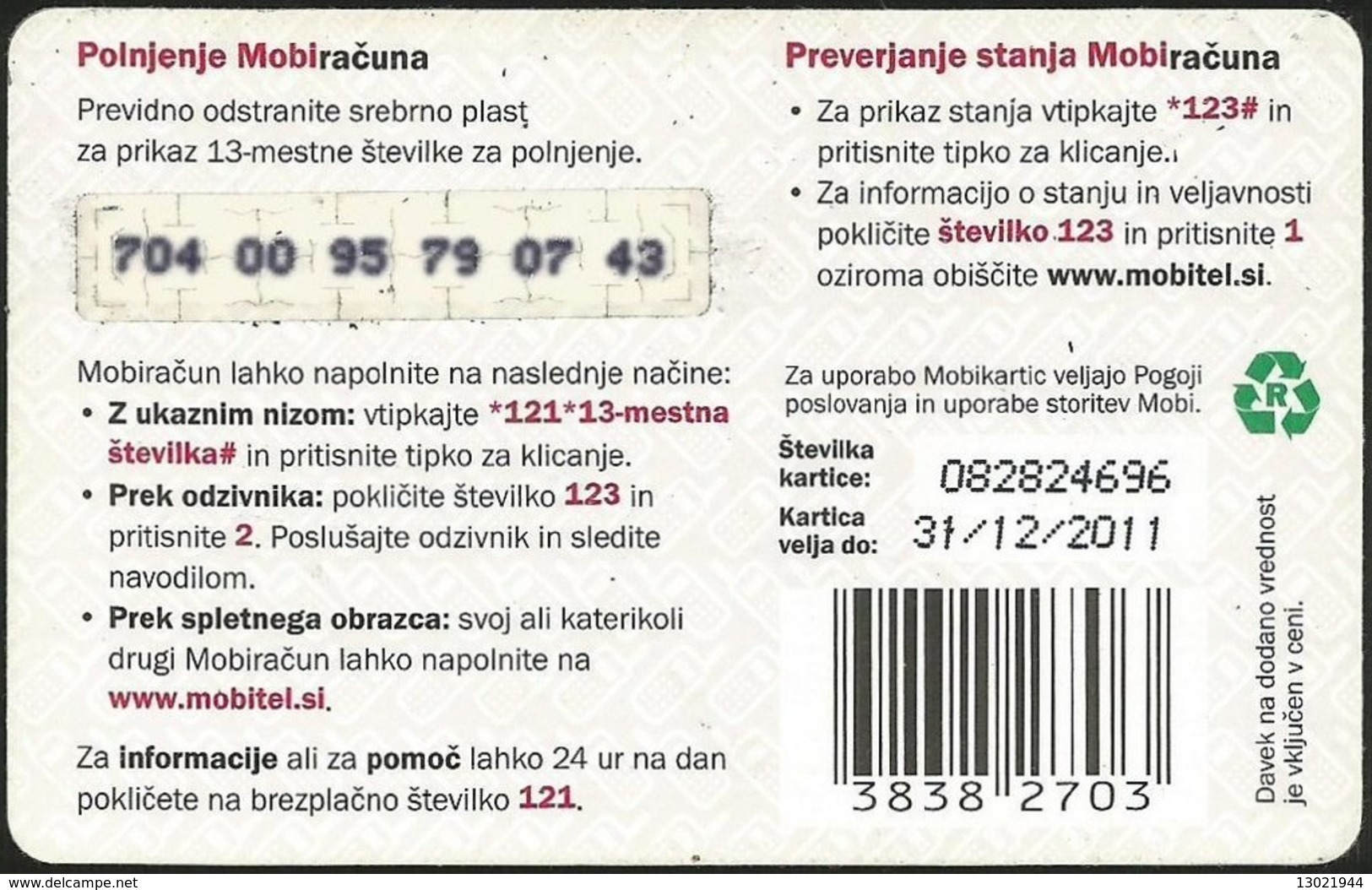 SLOVENIA SCHEDA TELEFONICA Kmečka Lastovka / Swallow (Hirundo Rustica) - Altri & Non Classificati