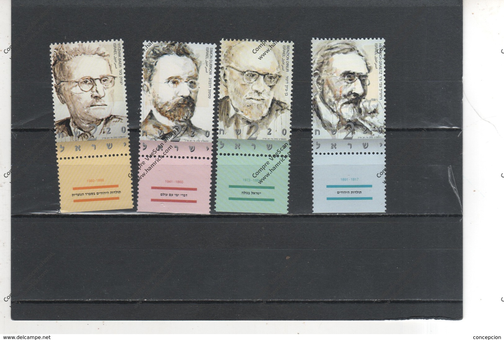 ISRAEL Nº 1610 AL 1613 - Unused Stamps (without Tabs)