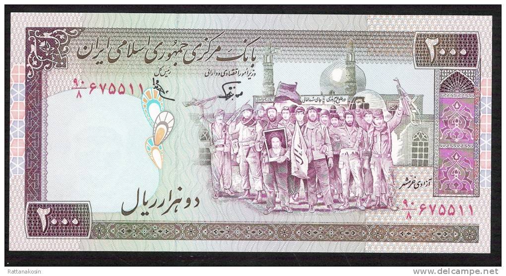 IRAN P141f1  2000 RIALS  1986 Signature 19c   UNC. - Irán