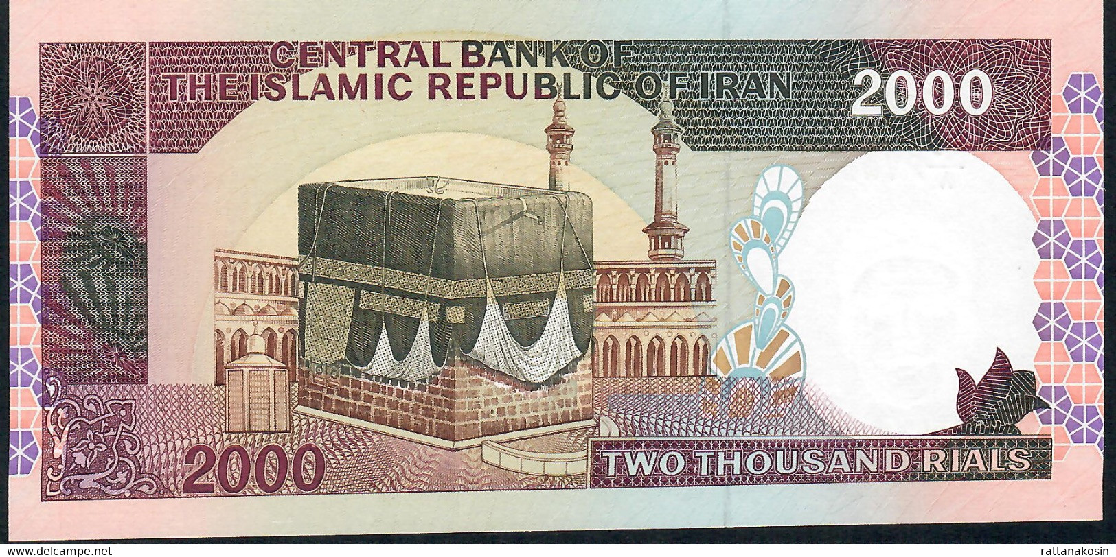 IRAN P141f1  2000 RIALS  1986 Signature 19c   UNC. - Irán