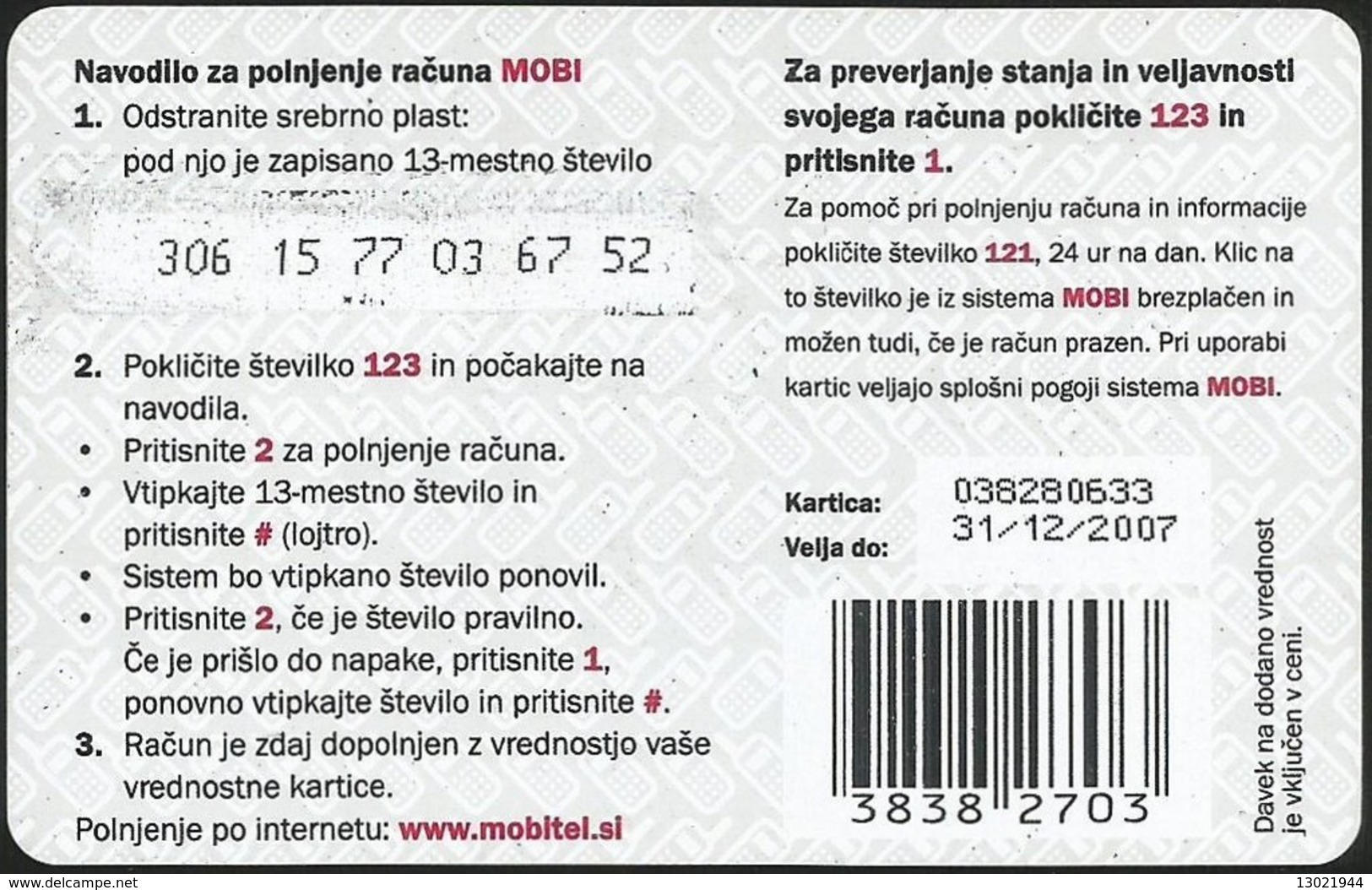 SLOVENIA SCHEDA TELEFONICA Mali Detel / Lesser Spotted Woodpecker (Dendrocopos Minor) - Altri & Non Classificati