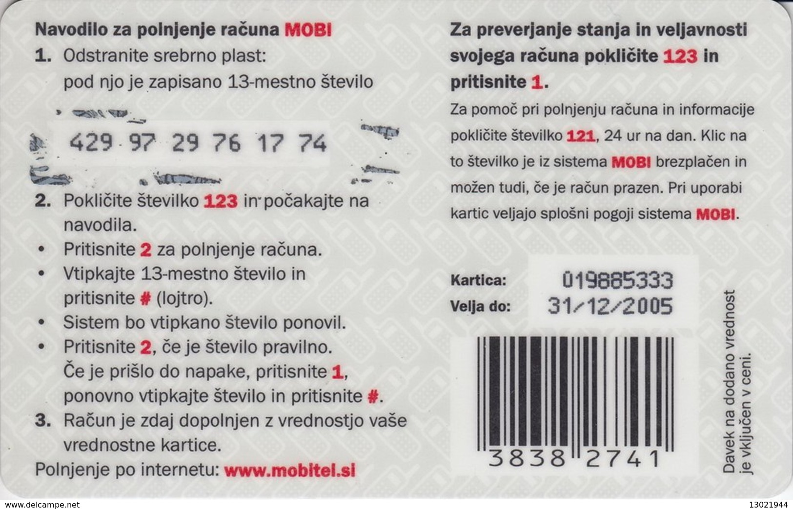 SLOVENIA SCHEDA TELEFONICA Sloka / Eurasian Woodcock (Scolopax Rusticola) - Altri & Non Classificati