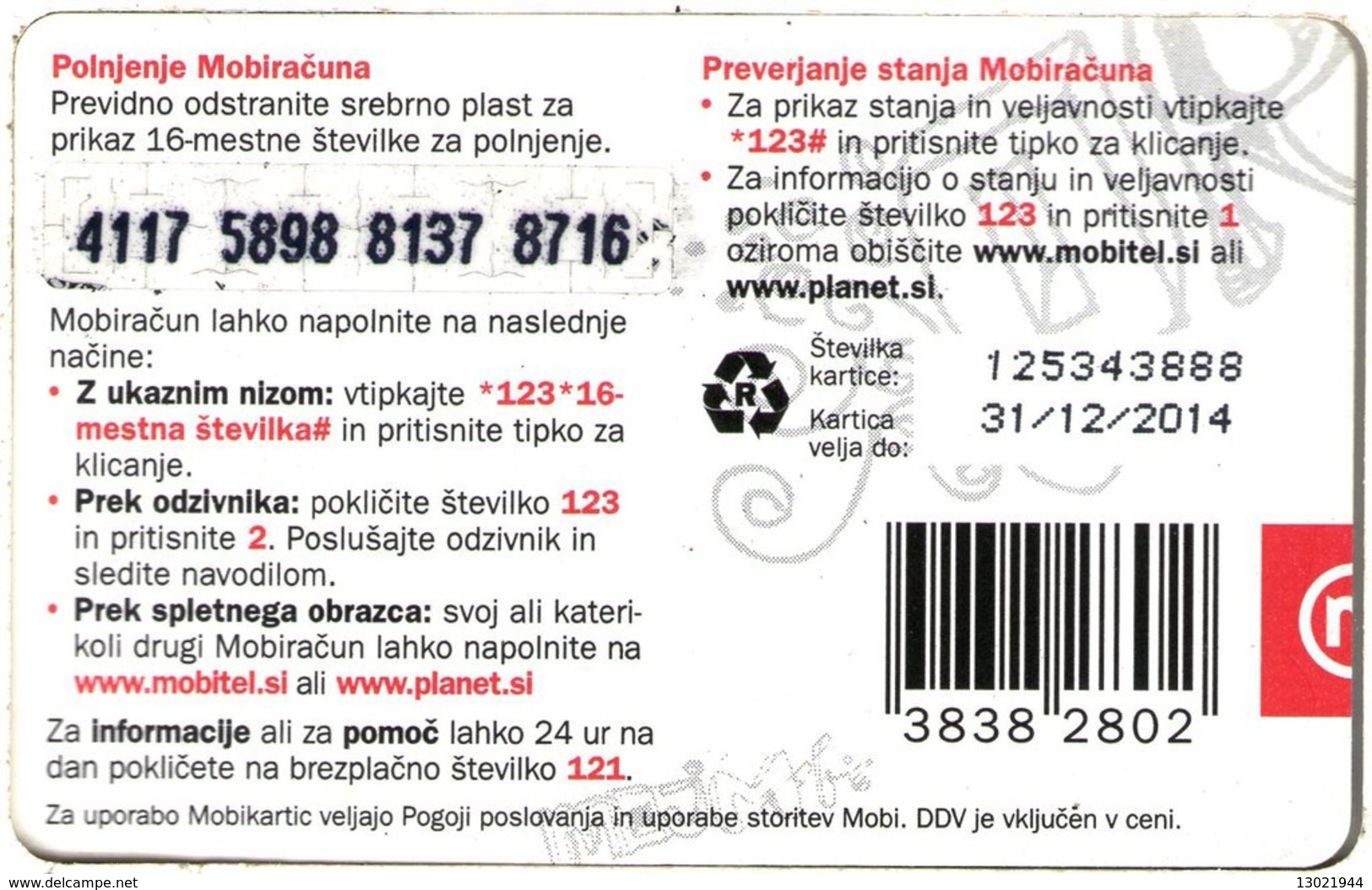 SLOVENIA SCHEDA TELEFONICA Moj Mobi. Moj Svet. - Sin Clasificación