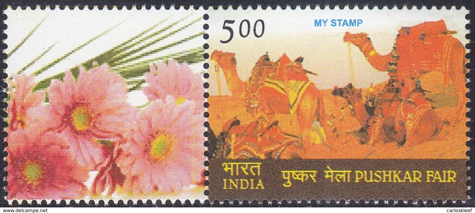 India - My Stamp New Issue 20-11-2017 (Yvert 2970) - Neufs