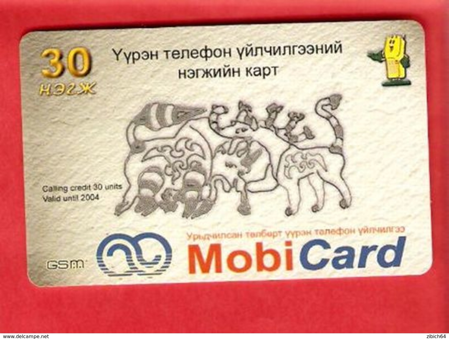 MONGOLIA - Remote Phonecard / - Mongolië