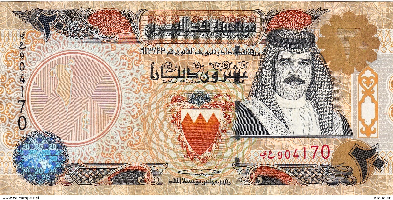 BAHRAIN 20 DINARS 2001  P-24 EXF "free Shiping Via Registered Air Mail" - Bahrain