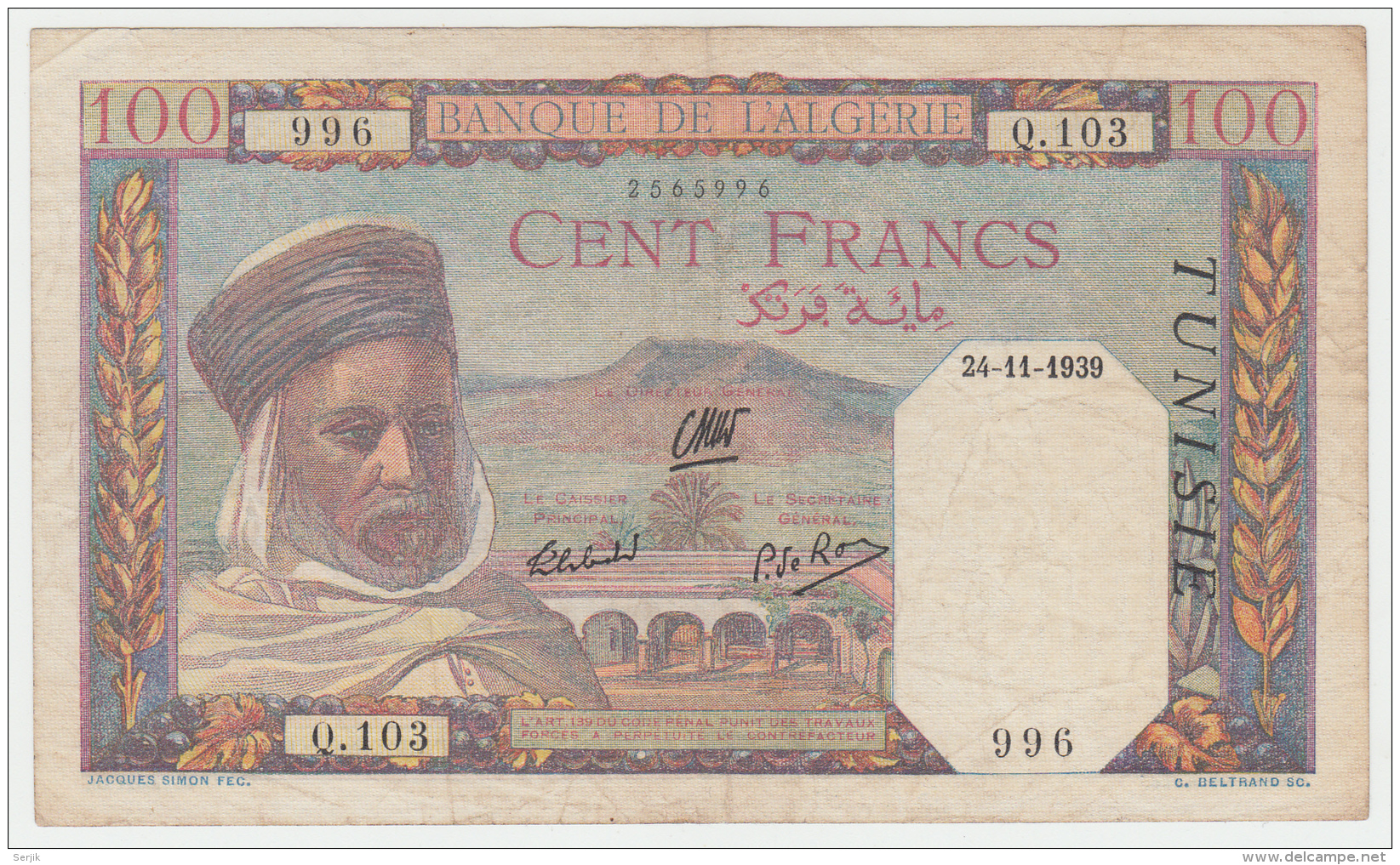 Tunisia Tunisie 100 Francs 1939 VF Banknote P 13a 13 A - Tunisia