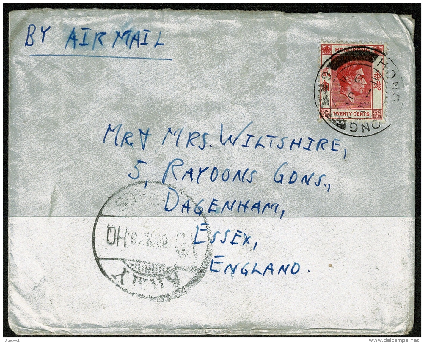 RB 1225 -1948 Airmail Cover - Hong Kong Army Signals To UK - China Interest - Covers & Documents
