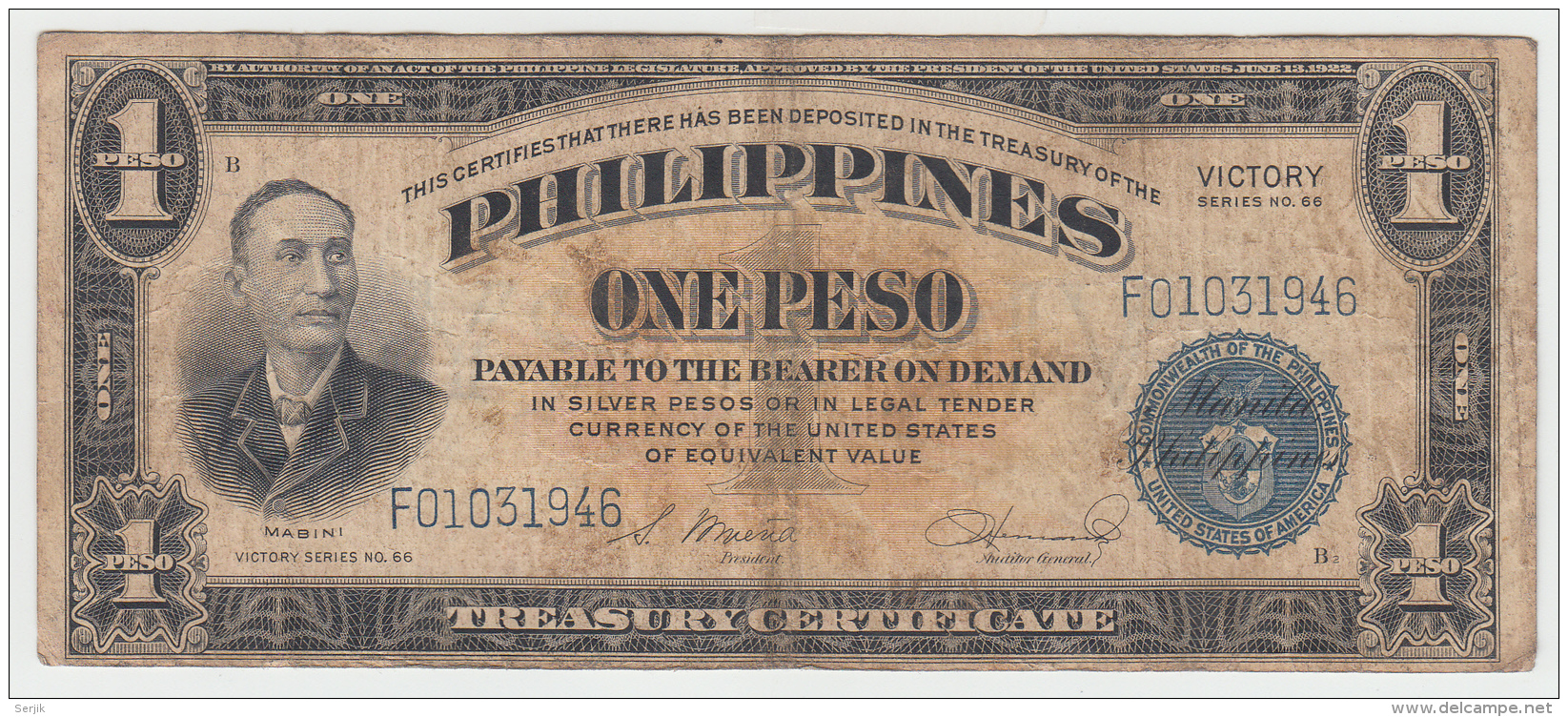 Philippines 1 Peso 1944 VF Victory Over Japan WW 2 - Series B Pick 94 - Filippijnen