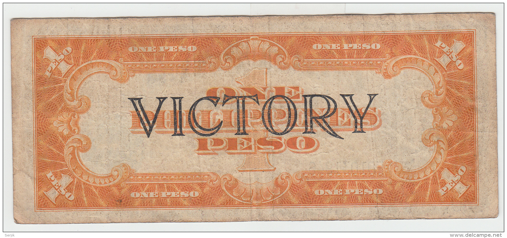 Philippines 1 Peso 1944 VF Victory Over Japan WW 2 - Series B Pick 94 - Filipinas