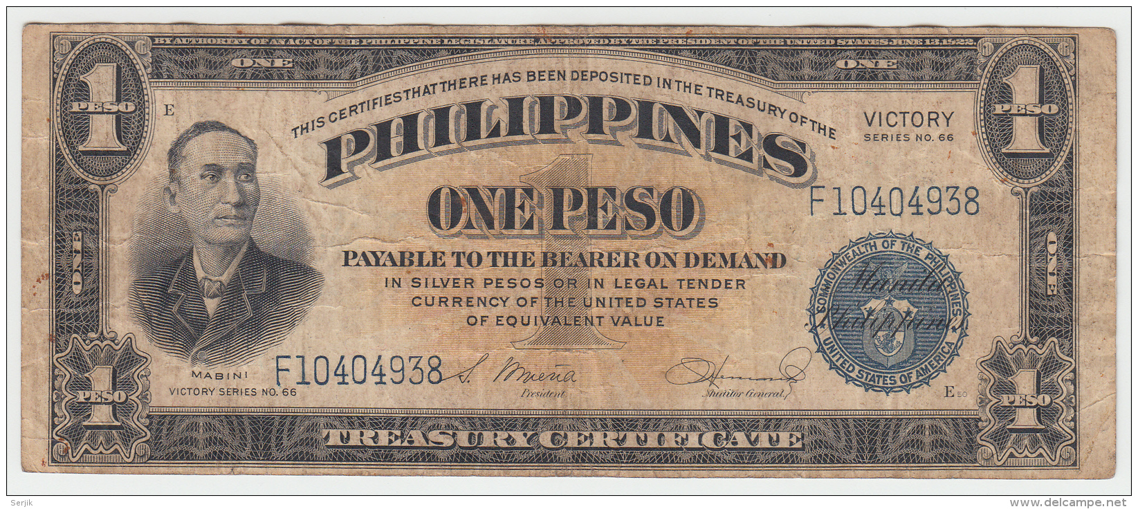 Philippines 1 Peso 1944 VF Victory Over Japan WW 2 - Series E Pick 94 - Philippines