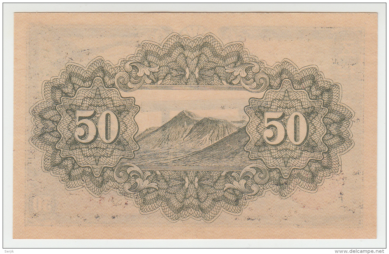 JAPAN 50 SEN 1942-44 UNC NEUF Pick 59 - Giappone