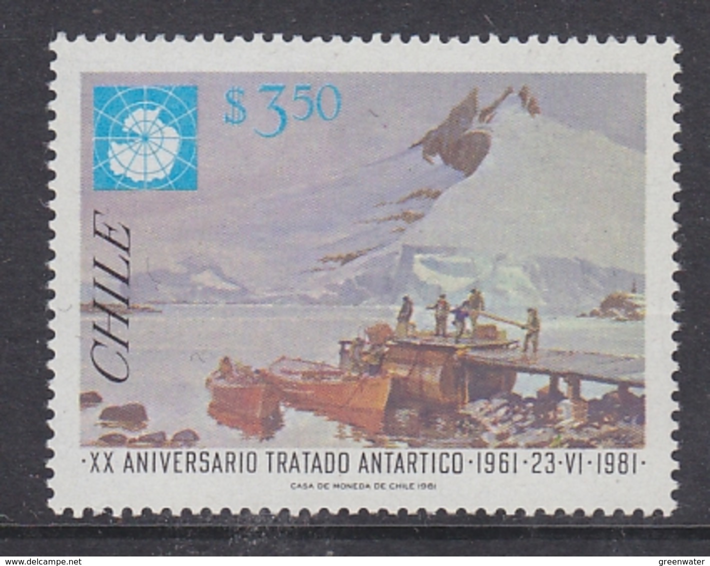 Chile 1981 Antarctic Treaty 1v ** Mnh (40784C) - Chili