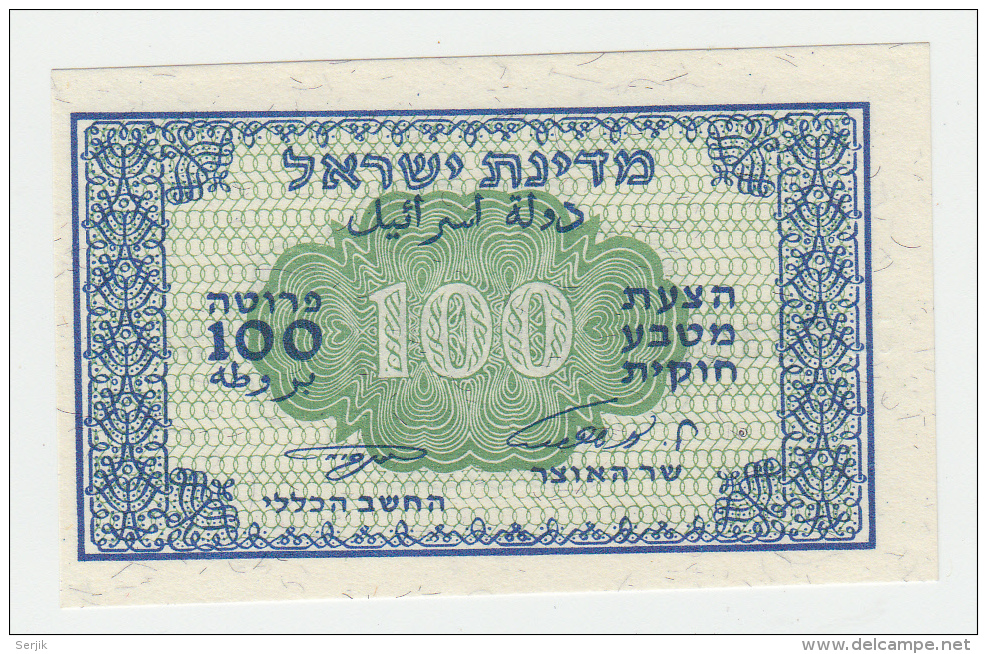 ISRAEL 100 PRUTA 1952 UNC NEUF Pick 12 C - Israel