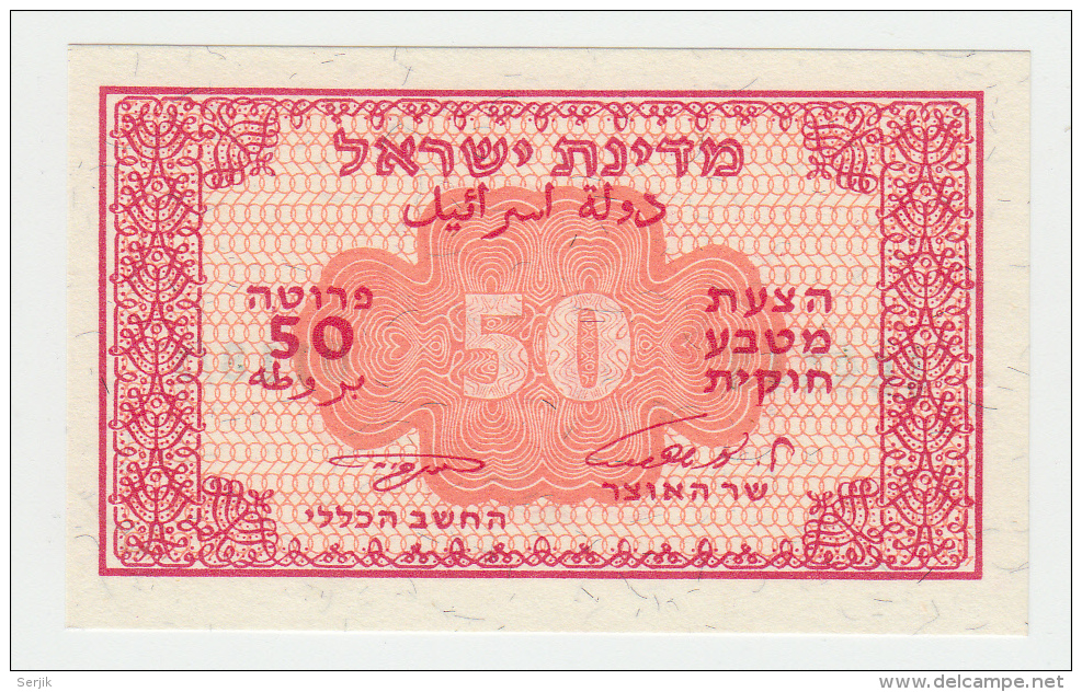 ISRAEL 50 PRUTA 1952 UNC NEUF Pick 10 C - Israel