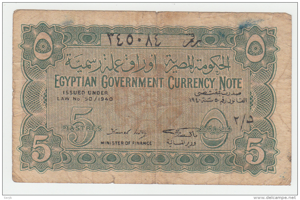 Egypt 5 Piastres 1940 VG+ Banknote Pick 163 - Egipto