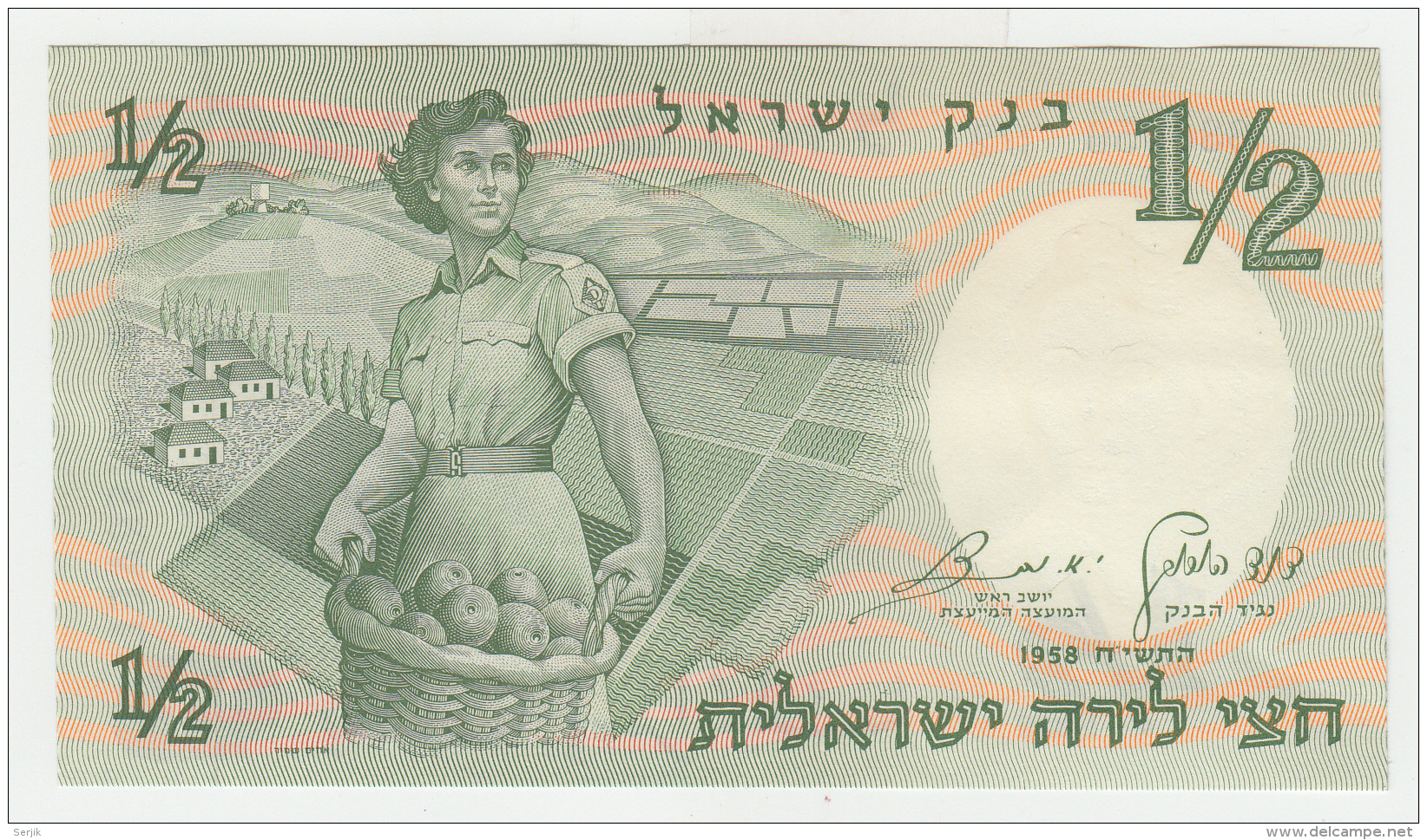 ISRAEL 1/2 LIRA 1958 UNC NEUF Pick 29 - Israele