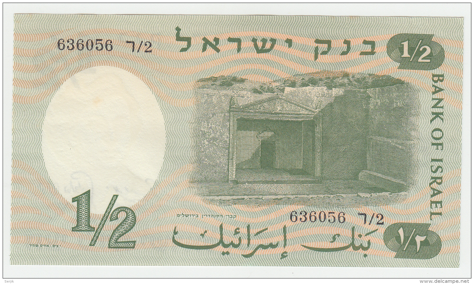 ISRAEL 1/2 LIRA 1958 UNC NEUF Pick 29 - Israele