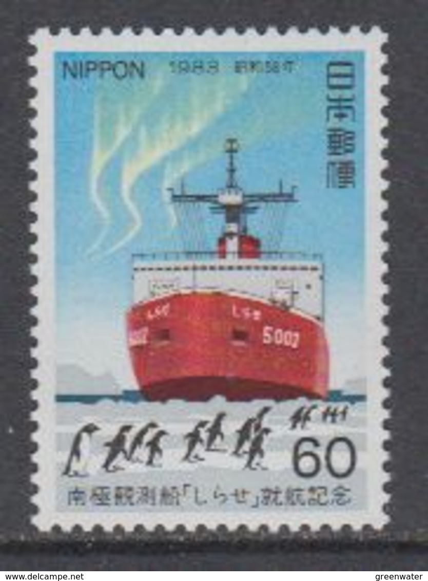 Japan 1983 Antarctica / Ship 1v ** Mnh (40784M) - Andere & Zonder Classificatie