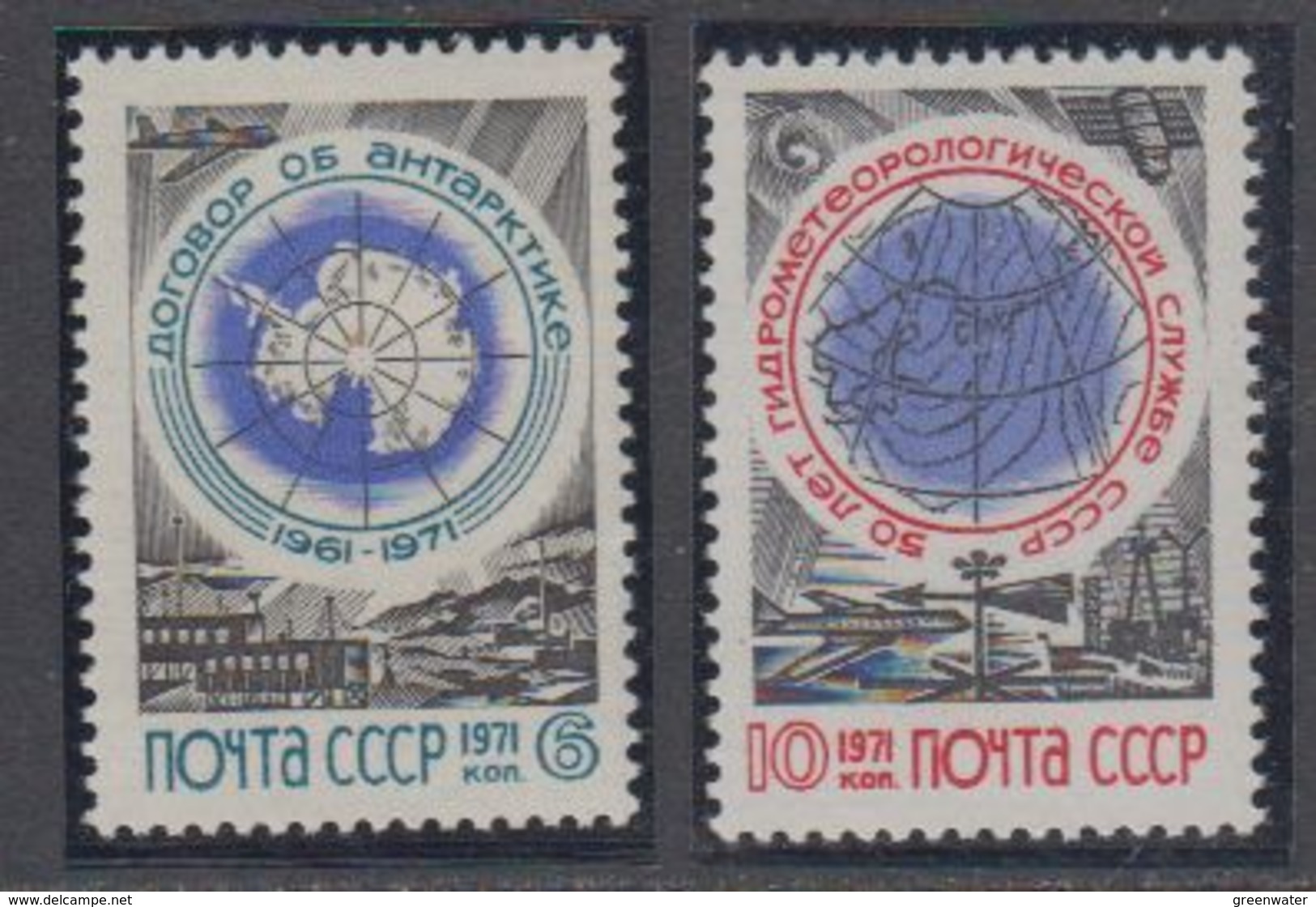 Russia 1971 Antarctic Treaty 2v ** Mnh (40785Q) - Traité Sur L'Antarctique