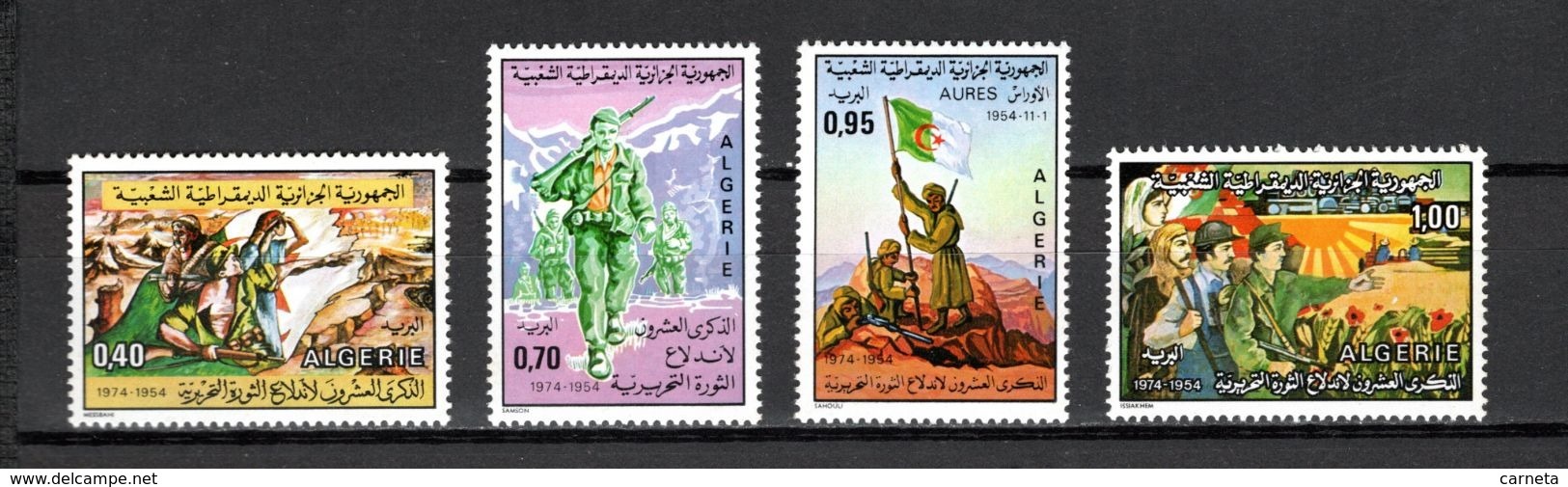 ALGERIE N° 599 à 602  NEUFS SANS CHARNIERE COTE 4.60€  REVOLUTION - Algérie (1962-...)