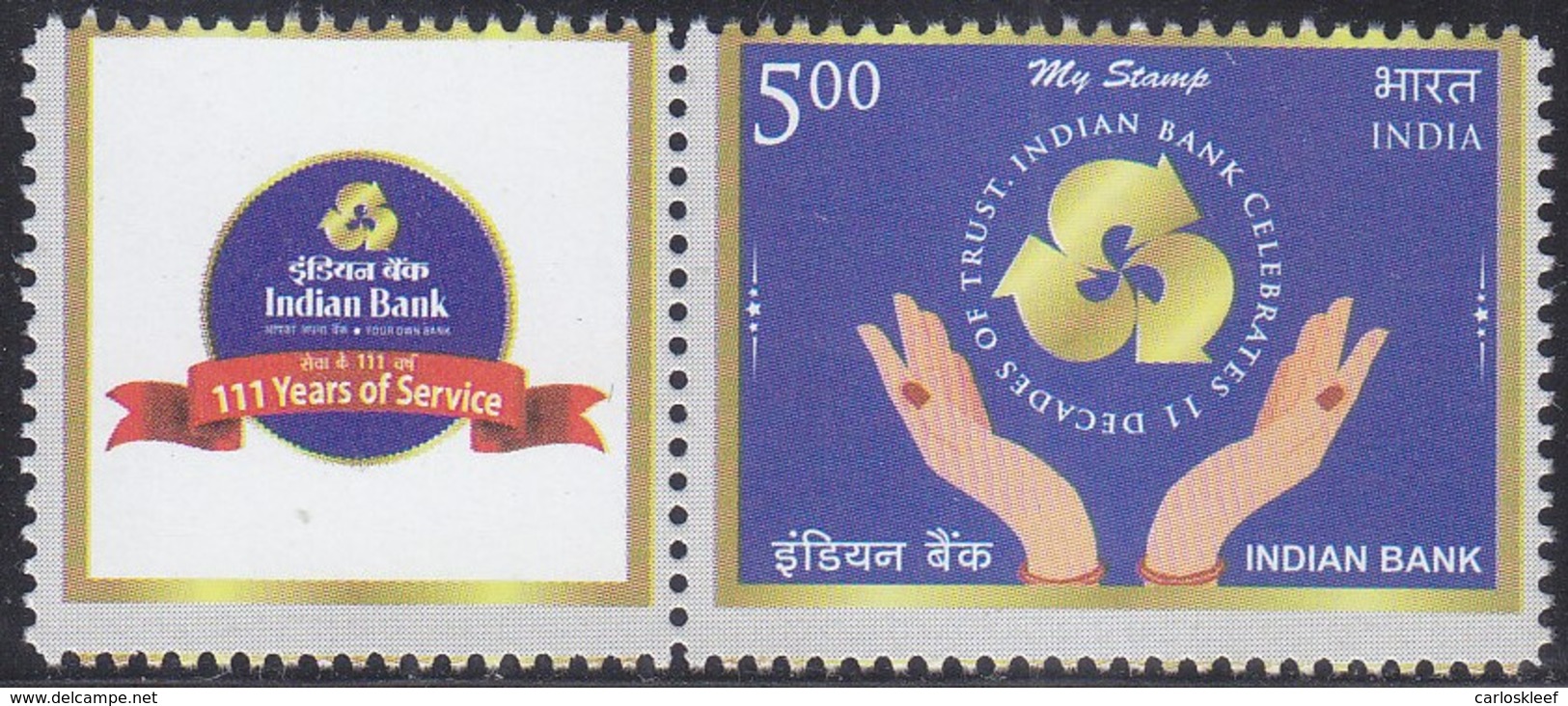 India - My Stamp New Issue 20-08-2017 (Yvert 2881) - Unused Stamps