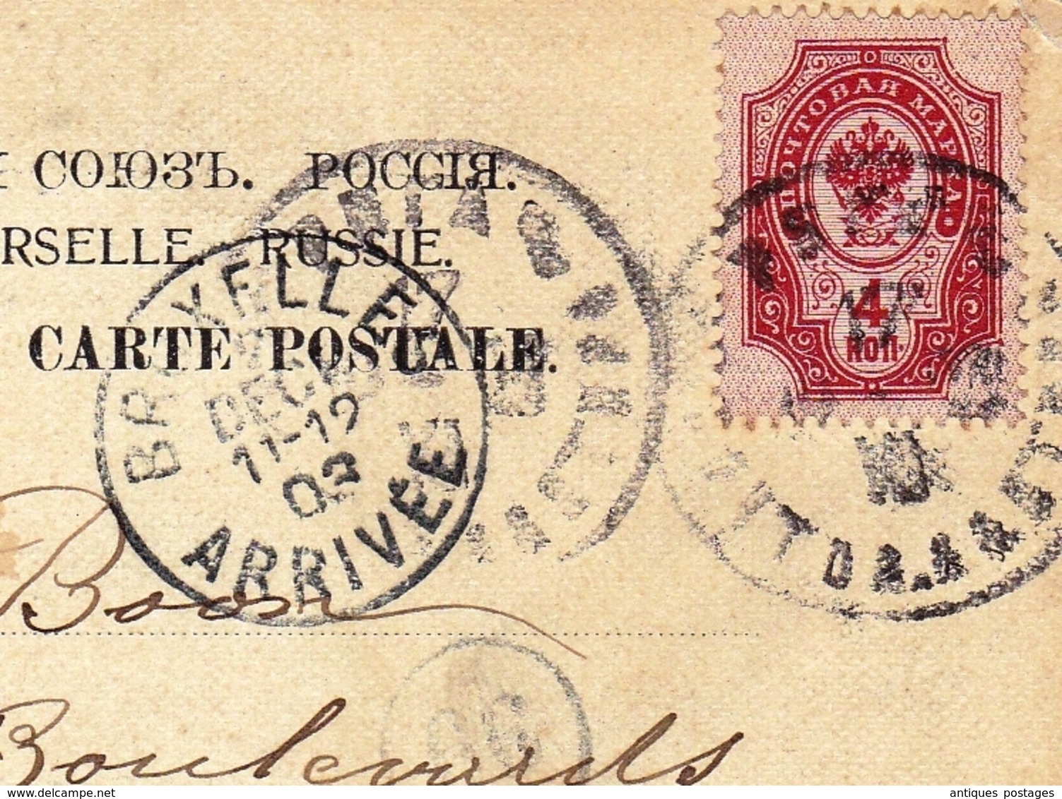Carte Postale Lettonie Riga 1903 Rīga Latvija Latvia Латвия Bruxelles Belgique - Lettonie
