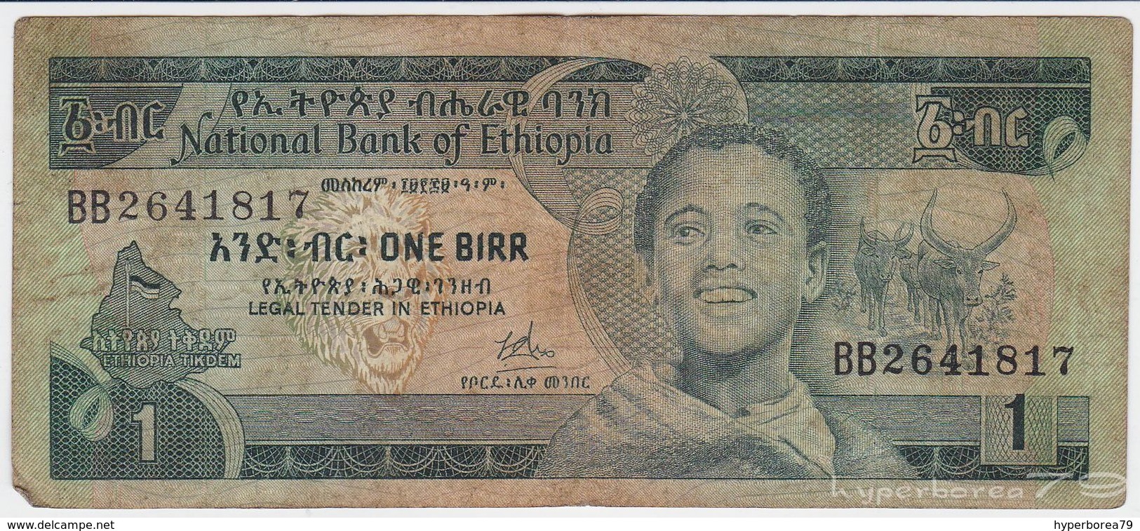 Ethiopia P 30 A - 1 Birr 1976 - Fine - Etiopia