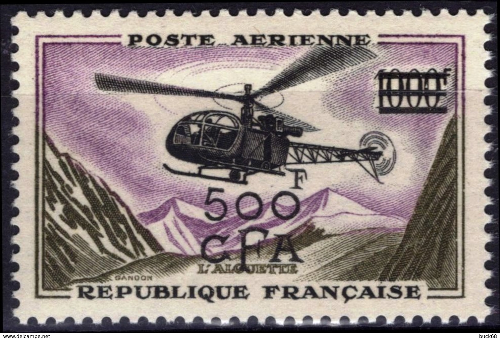 REUNION CFA Poste Aérienne 57 ** MNH Hélicoptère SNCASE Alouette II Helicopter Hubschrauber (CV 31 €) - Helicópteros