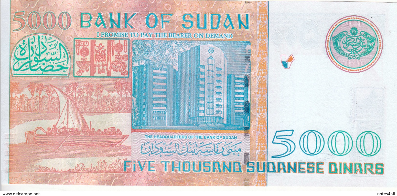 SUDAN 5000 DINARS 2002 P-63 REPLACEMENT UNC */* - Sudan