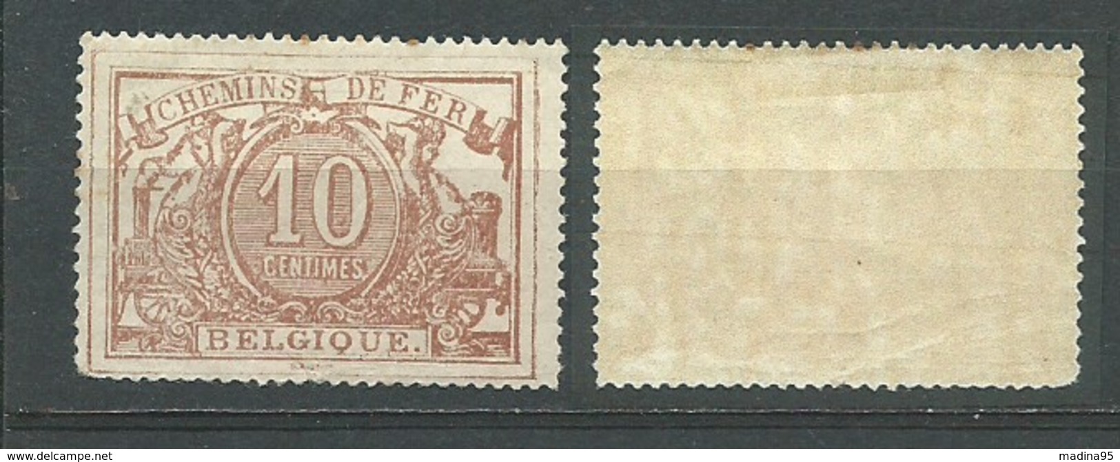 BELGIQUE: *, CP N°YT 7, Dts Rousses, AB - Mint