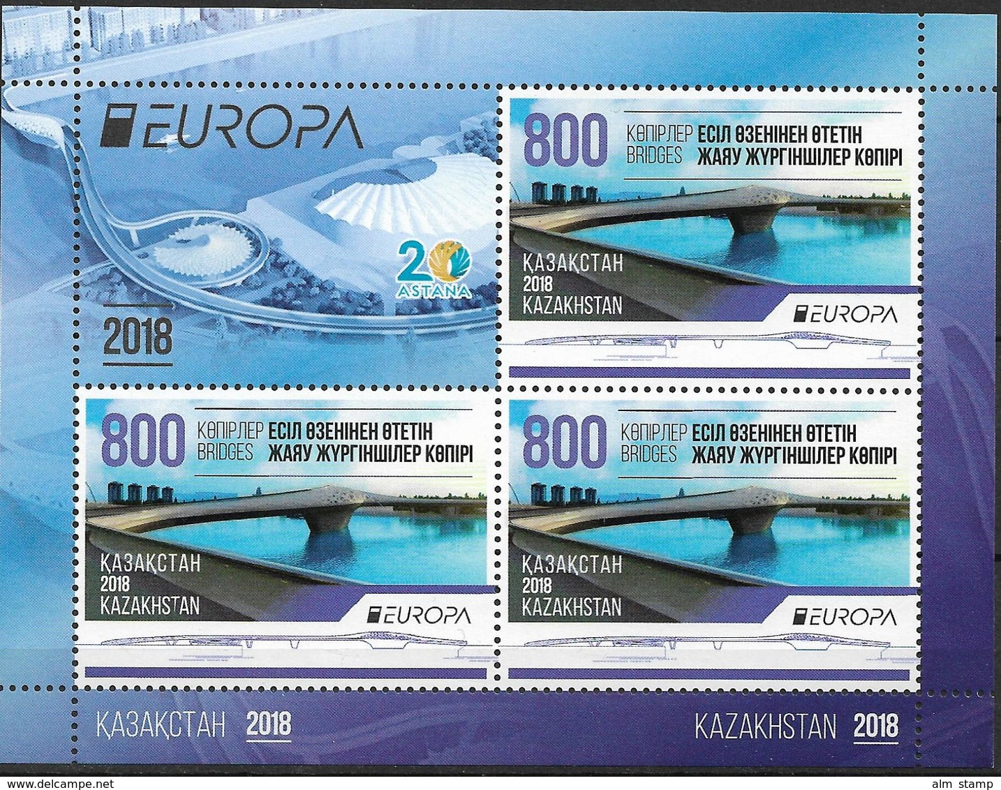 2018 KAZAKHSTAN/Kasachstan  Mi. Block **MNH     Europa : Brücken - 2018