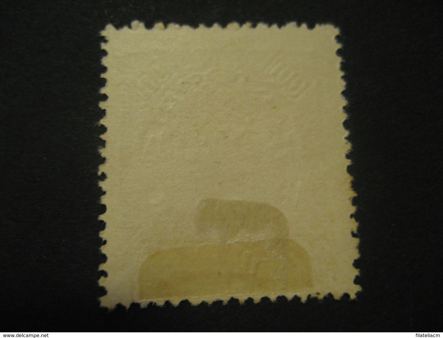 6 Avos O.p. 100 Reis MACAU 1902 Yvert 116 (Perf. 13 1/2 Cat. Year 2008: 13 Eur) Stamp Macao Portugal China Area - Neufs