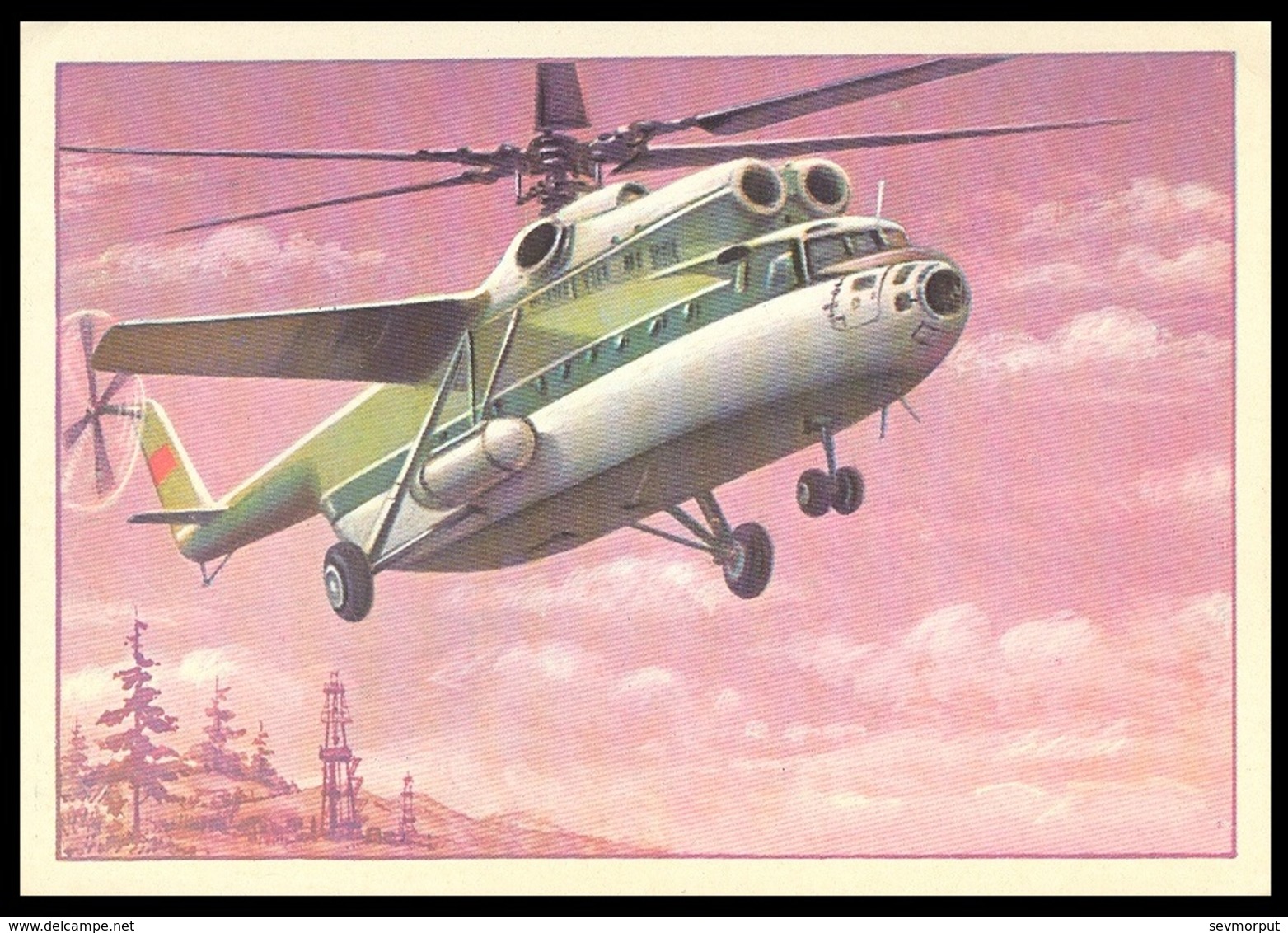 RUSSIA 1979 POSTCARD 8279 Mint HELICOPTER "Mi-6" AVIATION Mil HÉLICOPTÈRE HUBSCHRAUBER TRANSPORT GEOLOGY GAZ OIL PETROLE - Elicotteri