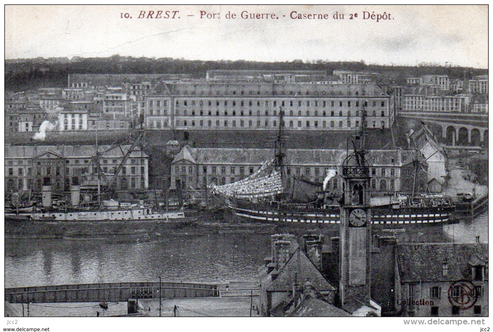 GUERRE - MARINE  FRANCAISE - à Brest - Caserne Du 2e.dépot (petite Coupure) - Guerra