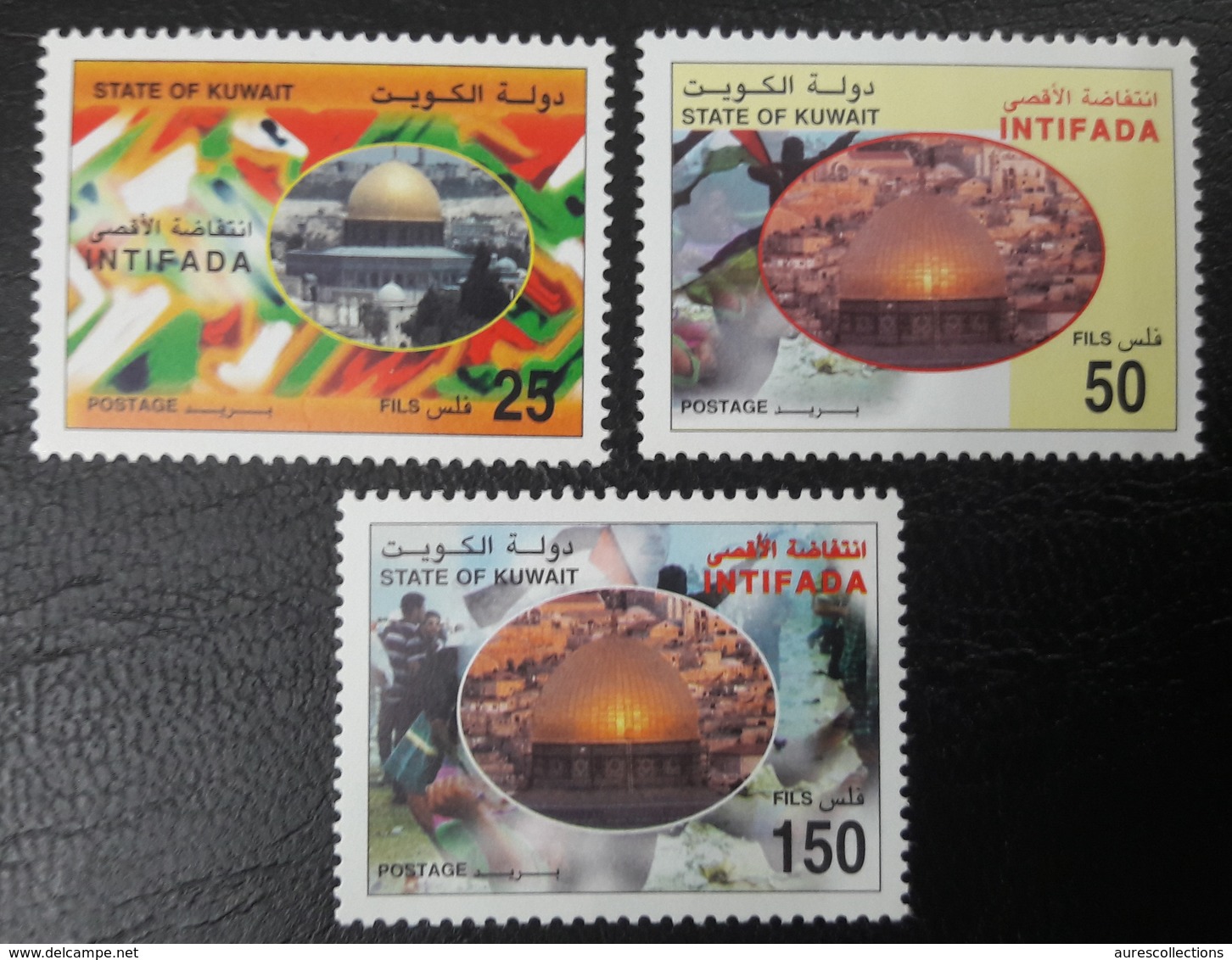 KUWAIT KOWEIT 2001 FULL SET  PALESTINE PALESTINIAN INTIFADA AQSA JERUSALEM MOSK MOSQUEE CHAR RELIGIONS BUILDINGS MNH - Kuwait