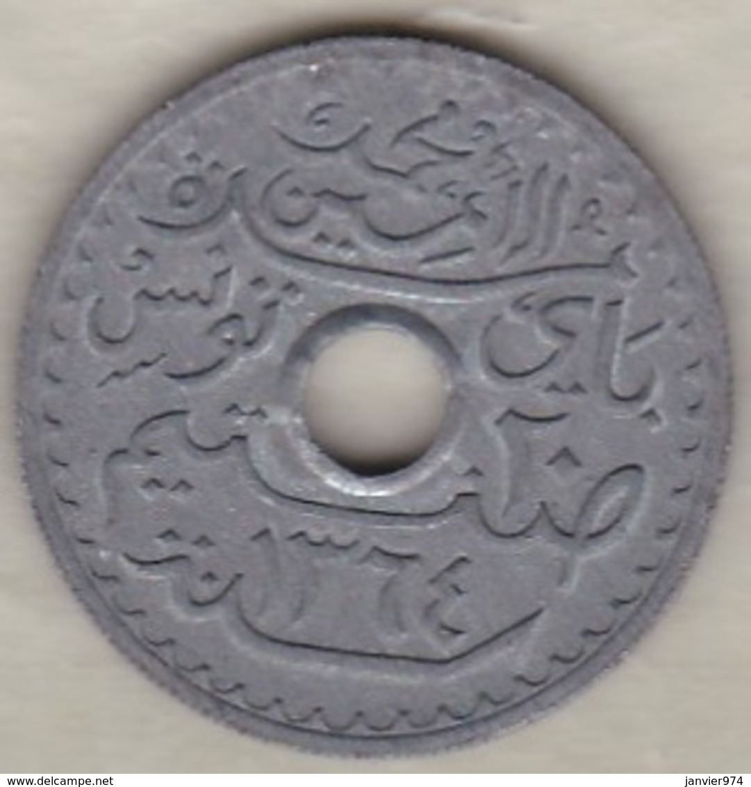 PROTECTORAT FRANCAIS .20 CENTIMES 1945. ZINC . Sup / XF **** - Tunisie