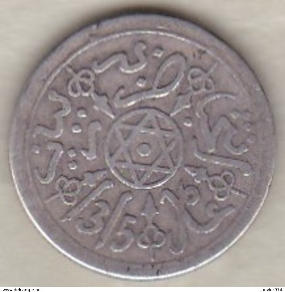 Maroc . 1 Dirham (1/10 RIAL) AH 1315 Paris . Abdül Aziz I , En Argent - Morocco