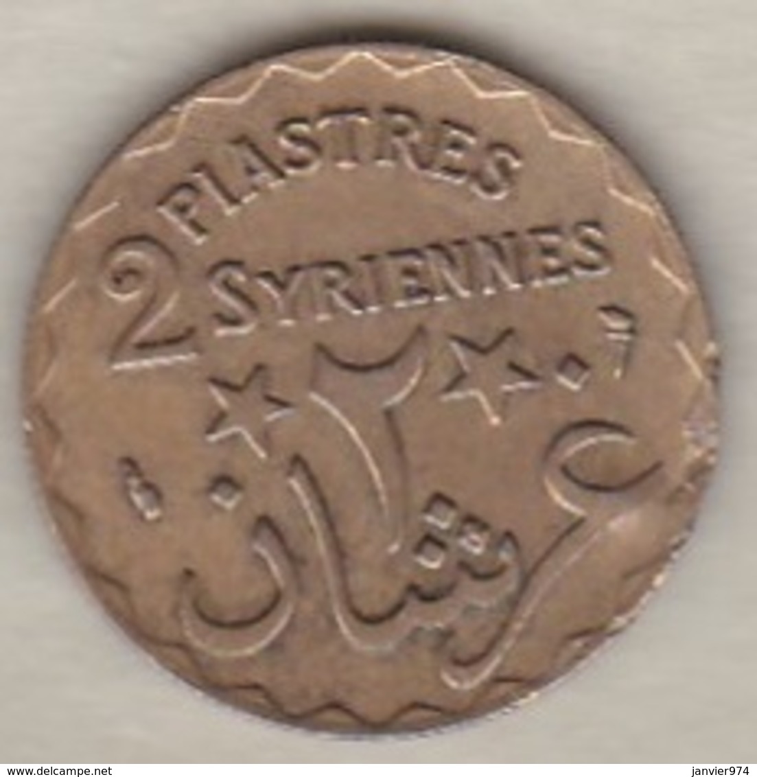 ETAT DU GRAND LIBAN. 2 PIASTRES SYRIENNES 1924 - Liban