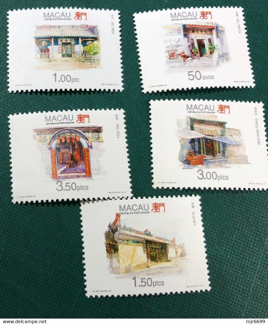 MACAU 1995 - TEMPLES OF MACAU 3RD ISSUE - SET OF 5, UM VF - Collections, Lots & Séries