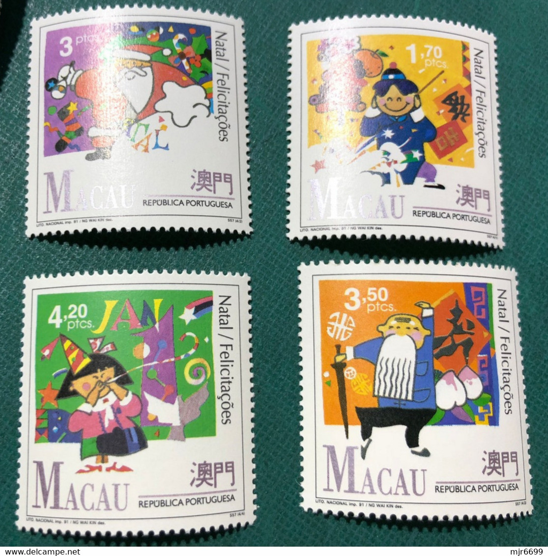 MACAU 1991 CHRITSMAS AND FELICITATIONS - SET OF 4, UM VF - Collections, Lots & Series